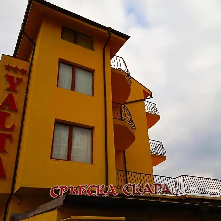 Sveti Vlas Sea View Villa Appartment Sweti Wlas